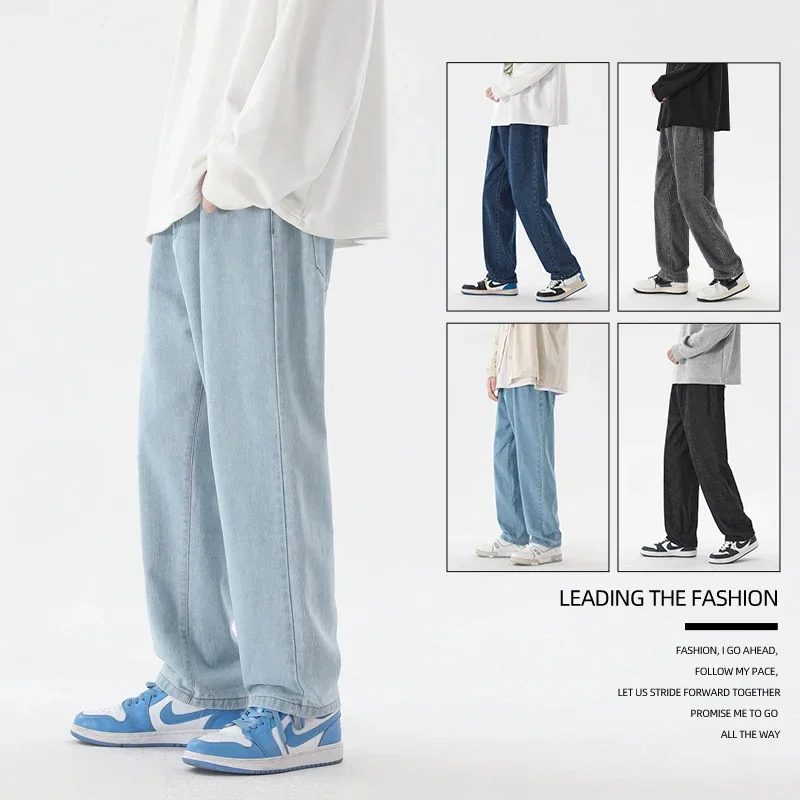 Men'S Fashion With Baggy Jeans - Koreaanse Mode Heren Baggy Jeans Klassiek