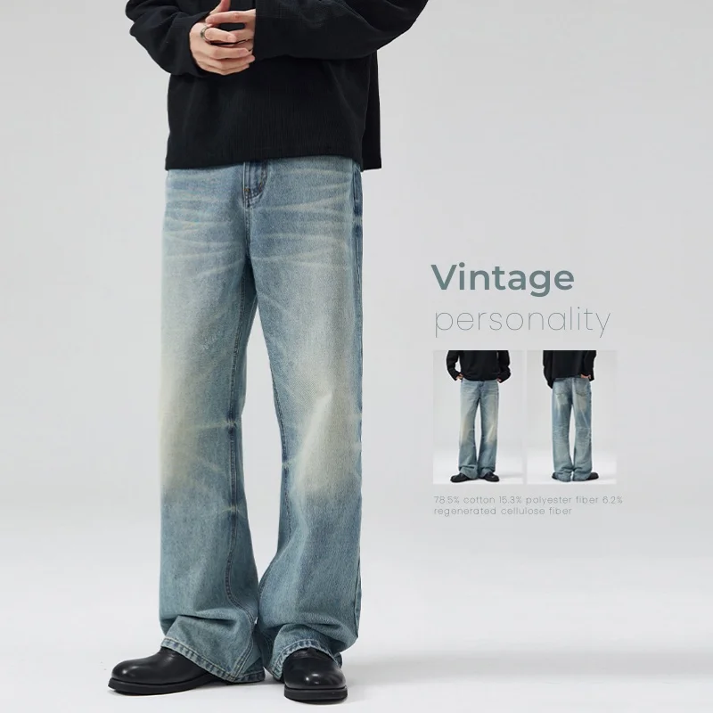 Men'S Fashion With Baggy Jeans - Heren herfst vintage jeans mode rechte