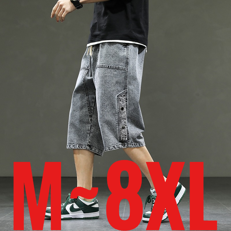 Men'S Fashion With Baggy Jeans - Koreaanse stijl heren lange shorts 3/4