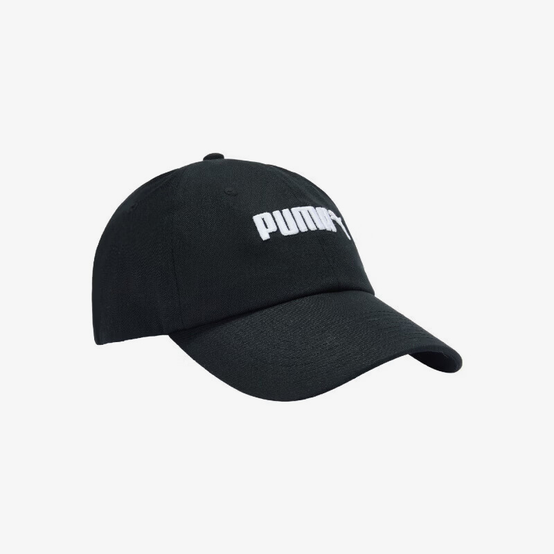 Men'S Fashion With Hat - Puma Authentic New unisex sport retro