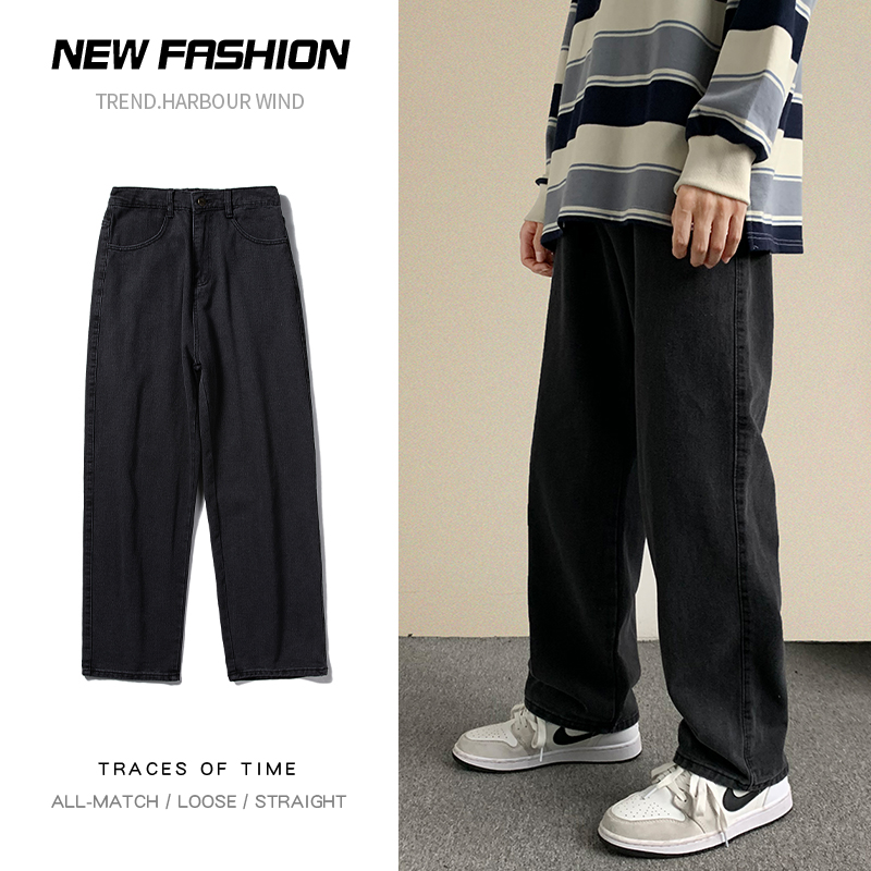 Men'S Fashion With Baggy Jeans - Nieuwe streetwear baggy jeans heren koreaanse