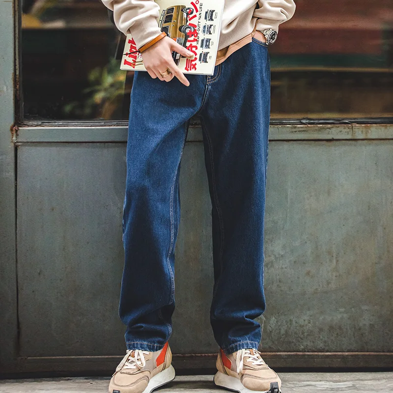 Maden Gewassen Denim Jeans 12. - Men'S Fashion With Baggy Jeans recensie en prijs