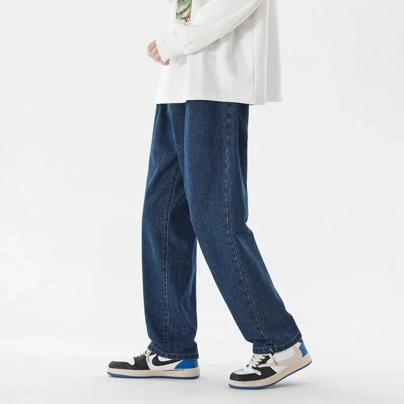 Koreaanse Mode Heren Baggy Jea - Men'S Fashion With Baggy Jeans recensie en prijs