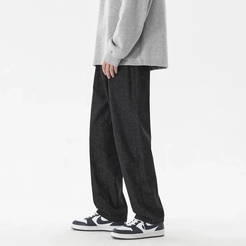 Koreaanse Mode Heren Baggy Jea - Men'S Fashion With Baggy Jeans recensie en prijs