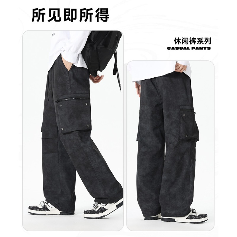 Heren elastische zak met hoge  - Men'S Fashion Trousers recensie en prijs
