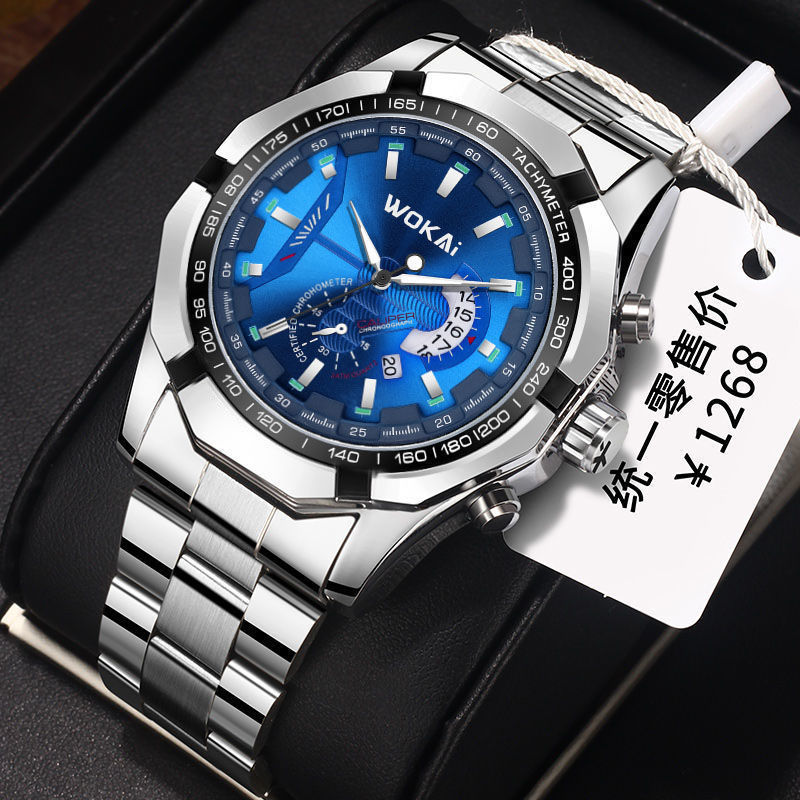 Nieuwe Mode Sport Horloge Mann - Men'S Fashion Quartz Watch Wokai recensie en prijs