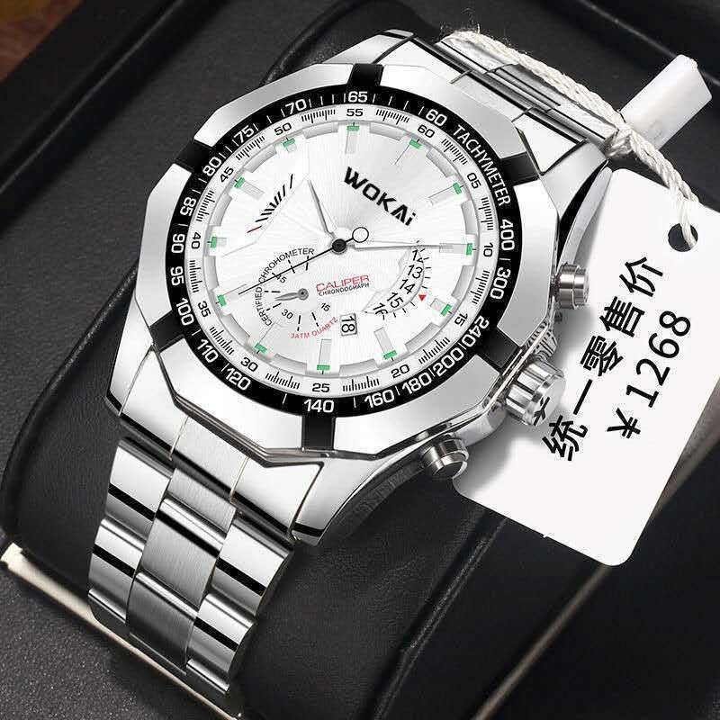 Nieuwe Mode Sport Horloge Mann - Men'S Fashion Quartz Watch Wokai recensie en prijs