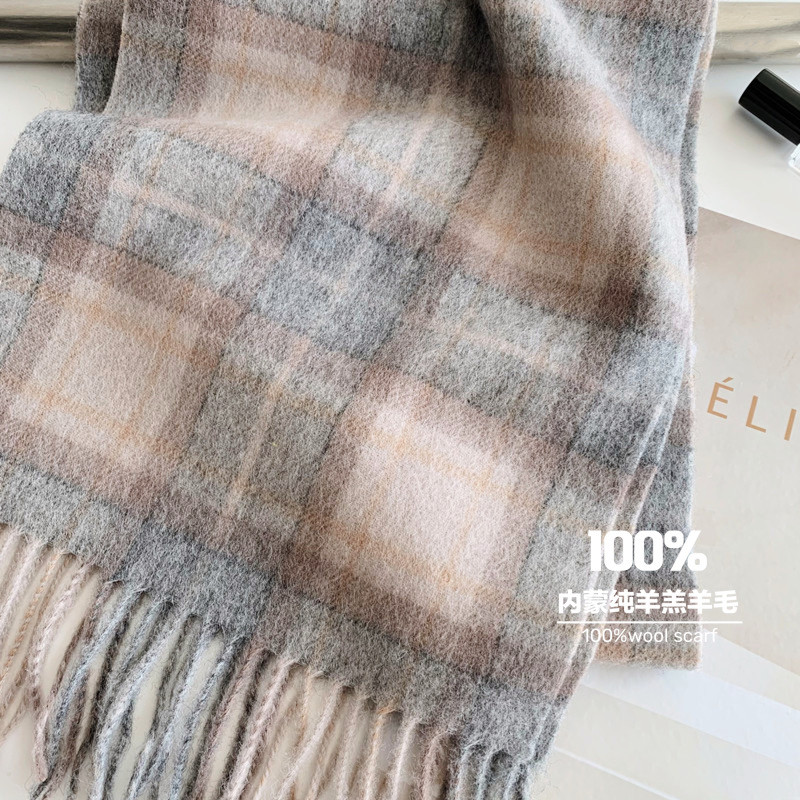 2025 Zeer geselecteerde 100% w - Men Scarf Wool recensie en prijs