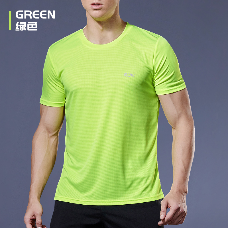 Herensport T-shirts 2020 Shirt - Muscle Tee Workout recensie en prijs