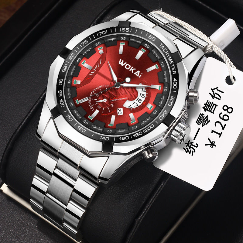 Wokai Horloge Heren Rode Sport - Men'S Fashion Quartz Watch Wokai recensie en prijs