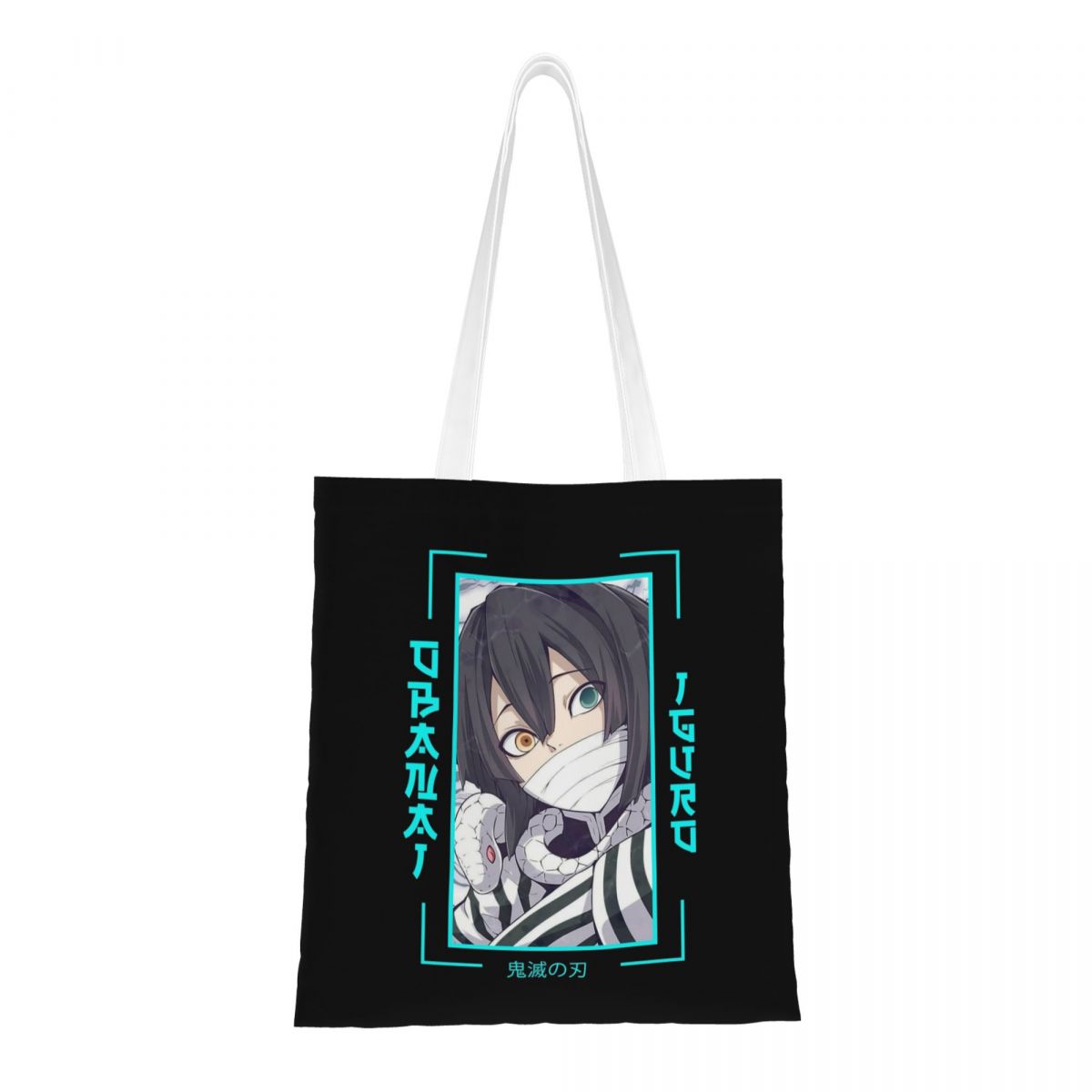 Demon Slayer Obanai Anime Canv - Men'S Fashion Aesthetics recensie en prijs