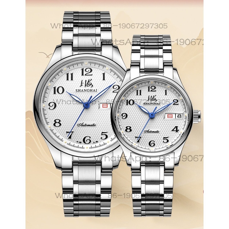 Time Island Watch 1 Store Shan - Mens Fashion Store recensie en prijs
