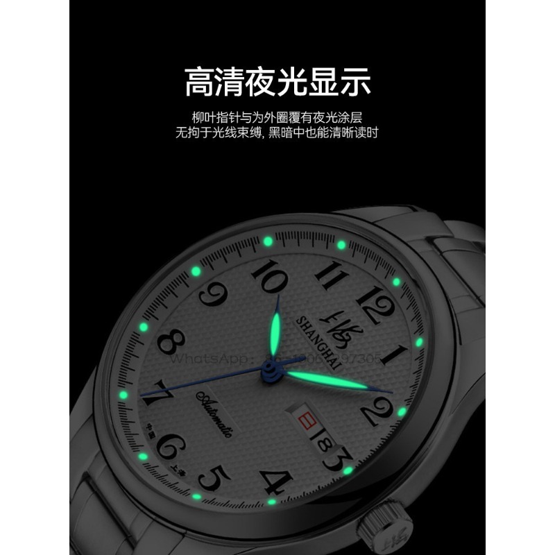 Time Island Watch 1 Store Shan - Mens Fashion Store recensie en prijs