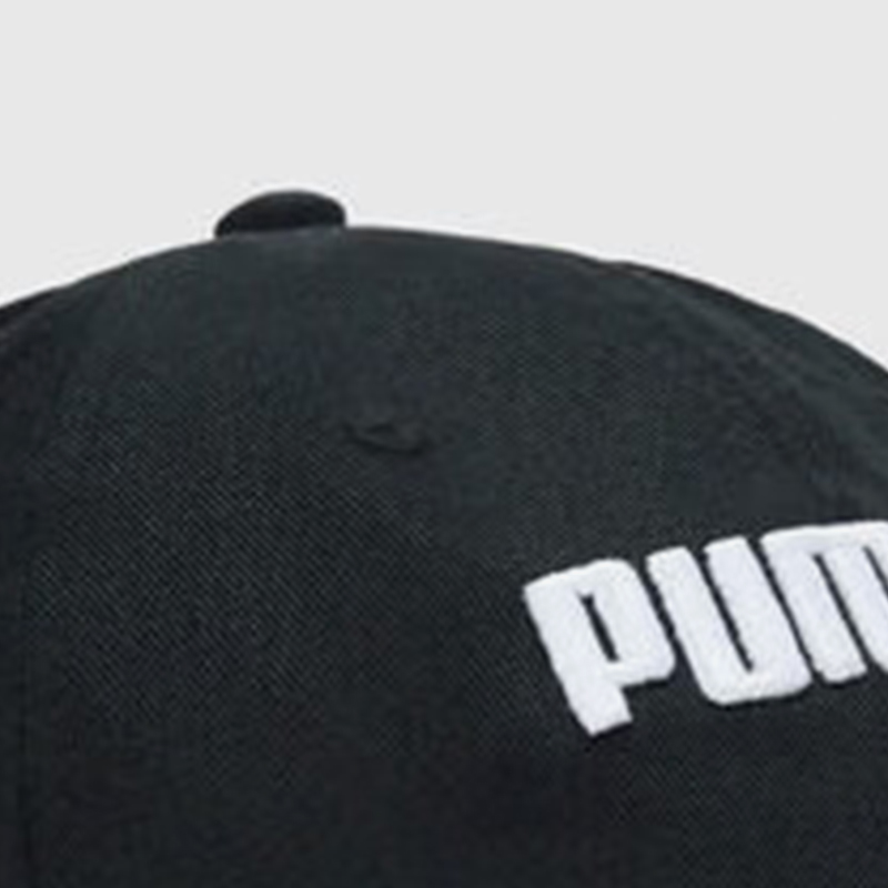 Puma Authentic New unisex spor - Men'S Fashion With Hat recensie en prijs