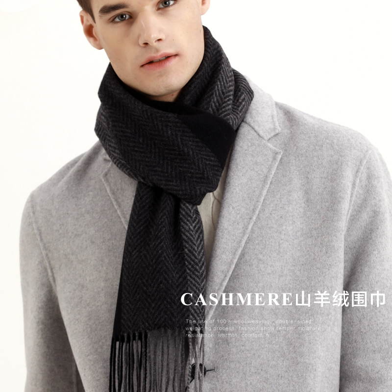 Pashmina Sjaal Mannen Winter S - Men Scarf Wool recensie en prijs